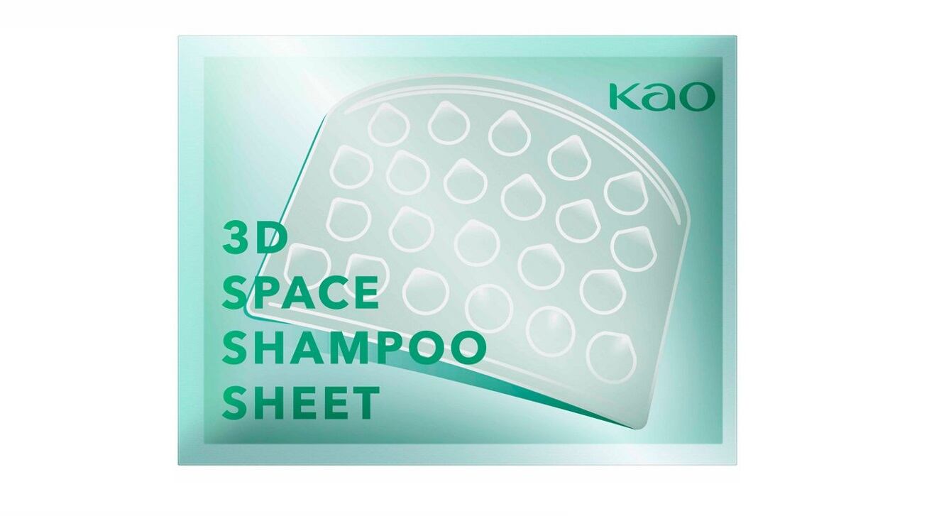 Out of this world! Kao’s space shampoo will start much needed ‘water-smart’ conversations