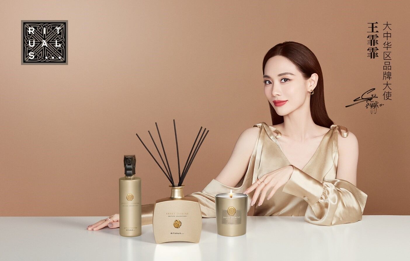 Rituals-sees-China-expansion-as-key-to-boosting-wider-Asia-awareness.jpg