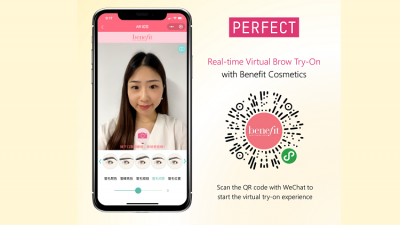 Beauty Tech Innovation: virtual real-time brow try-on is here