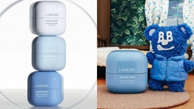 Laneige has launched three new versions of its best-selling Water Bank cream. [Laneige]