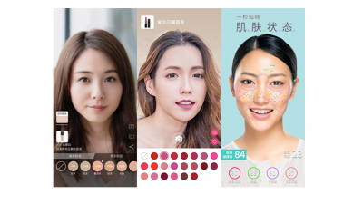  Beauty Tech Update: Perfect Corp adds 3 digital WeChat tools 