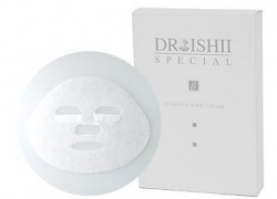 Dr Ishii's mask is one of the products currently trending on Seoul's markets 