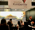 Kimberlite Clay made a big splash at the show, A red clay powder that is sourced in the Amazon basin, it is said to have a wide range of highly active skin care properties.